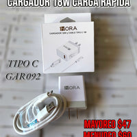 CARGADOR 18W TIPO C 1HORA GAR092 BLANCO