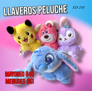 Llaveros Peluche ED-258